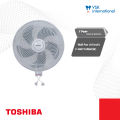 Toshiba Wall Fan F-AWY10MM(W) /16inches. 