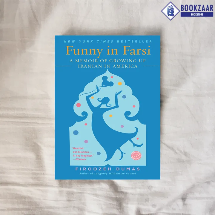 Funny%20in%20Farsi%20-%20Firoozeh%20Dumas%20-%20Image%203