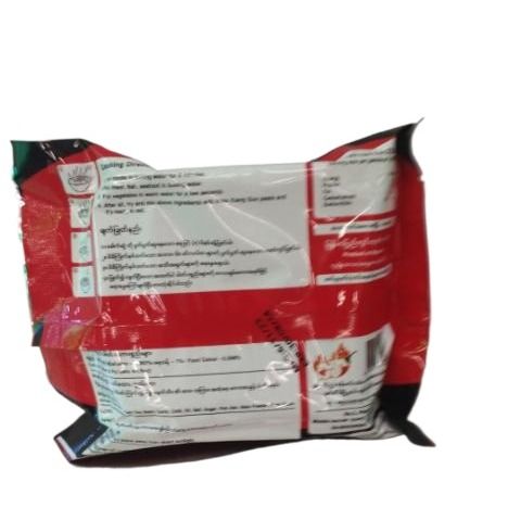 Shar%20Mala%20Mao%20Cai%20Instant%20Noodle%20100g%20-%20Image%203