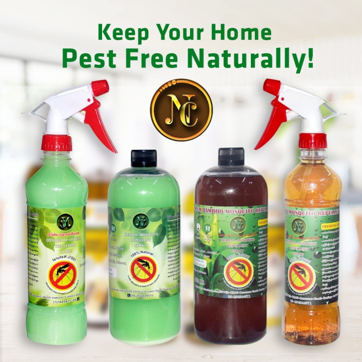 Herbal%20Mosquito%20Repellent%20Spray%20%E1%80%93%E1%80%AC%E1%80%90%E1%80%AF%E1%80%95%E1%80%85%E1%80%B9%E1%80%85%E1%80%8A%E1%80%BA%E1%80%B8%E1%80%99%E1%80%B2%E1%80%B7%20%E1%80%9E%E1%80%98%E1%80%AC%E1%80%9D%E1%80%81%E1%80%BC%E1%80%84%E1%80%BA%E1%80%95%E1%80%BC%E1%80%B1%E1%80%B8%E1%80%96%E1%80%BB%E1%80%94%E1%80%BA%E1%80%B8%E1%80%86%E1%80%B1%E1%80%B8%201000%20ml%20-%20Image%203