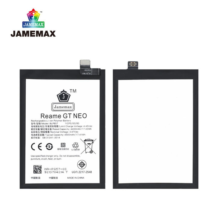 (Preorder)JAMEMAX%20Battery%20OPPO%20Realme%20GT%20Neo%20Battery%20Model%20BLP857%20(4500mAh)%20Free%20screwdriver%20set%20hot!!!%20-%20Image%202