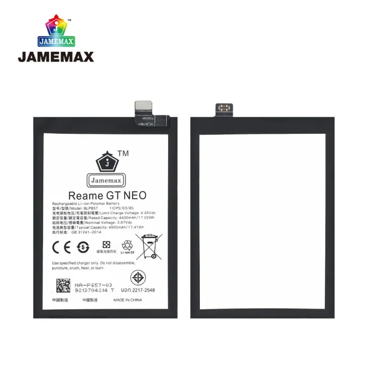 (Preorder)JAMEMAX%20Battery%20OPPO%20Realme%20GT%20Neo%20Battery%20Model%20BLP857%20(4500mAh)%20Free%20screwdriver%20set%20hot!!!%20-%20Image%202