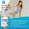 (Preorder) Softher Magnesium Glycinate Capsules: Magnesium capsules to promote relaxation, improve energy levels, and maintain overall health. 120 softgels.. 