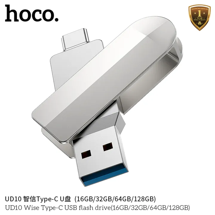 Hoco%20UD10%20Wise%20Type-c%20USB%20Flash%20drive%20(16G)%20-%20Image%208