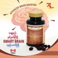 SMART BRAIN softgels. 