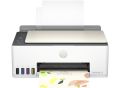 HP Smart Tank 580 AIO Printer. 