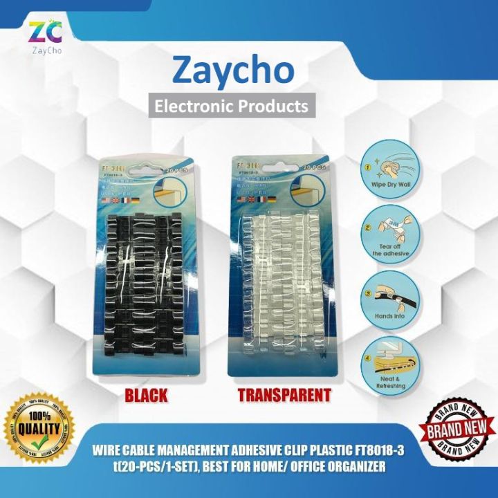 %E1%80%9D%E1%80%AB%E1%80%9A%E1%80%AC%E1%80%80%E1%80%BC%E1%80%AD%E1%80%AF%E1%80%B8%20organizer%20clip.%20Self-Adhesive%20Cable%20Clips%20Organizer%20Drop%20Wire%20Holder%20Cord%20Management,%20Pack%20of%2020,%20Transparent%20-%20Image%202