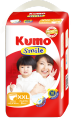 KUMO SMILE XXL PANTS (1 Ctn x 16 Packs). 