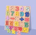 Number Square Board (BLEET057). 