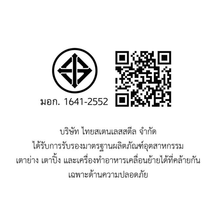 (Preorder)%20Seagull%20electric%20oven,%2060%20liters%20-%20Image%207