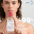 Bioderma Sensibio H2O Micellar Cleansing Water - 500 ML (Cleanser, Makeup Remover). 
