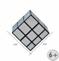 CuberSpeed Qiyi Mirror 3x3x3 Silver Sticker Magic Cube Qiyi Black 3x3 Silver Mirror Blocks Speed Cube. 