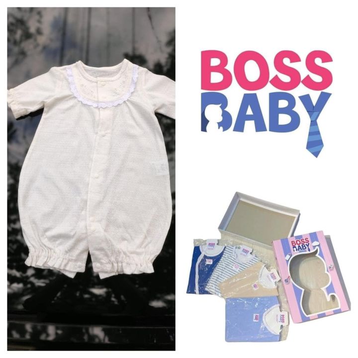 Boss Baby Gift Box