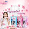 Butterfly Fabric Softener 450ml. 