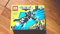 Golden Pyae Lego Copy Key Di Brand Brick Toys Batman Hero 4in1 Set (80-100pcs). 