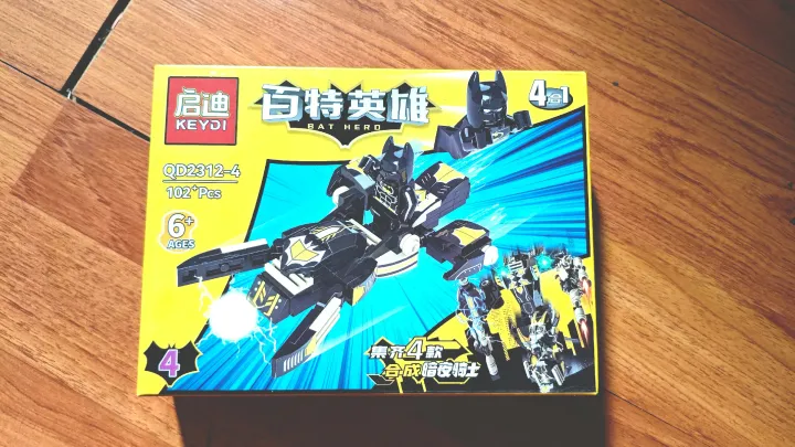 Golden%20Pyae%20Lego%20Copy%20Key%20Di%20Brand%20Brick%20Toys%20Batman%20Hero%204in1%20Set%20(80-100pcs)%20-%20Image%206