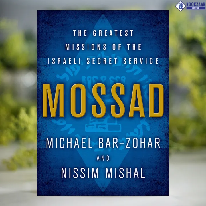 Mossad%20-%20Michael%20Bar-Zohar%20-%20Image%202