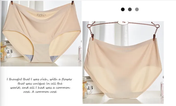 3piece%20-%20women's%20ice%20silk%20seamless%20underwear%203-piece%20mid-low%20waist%20-%20Image%208