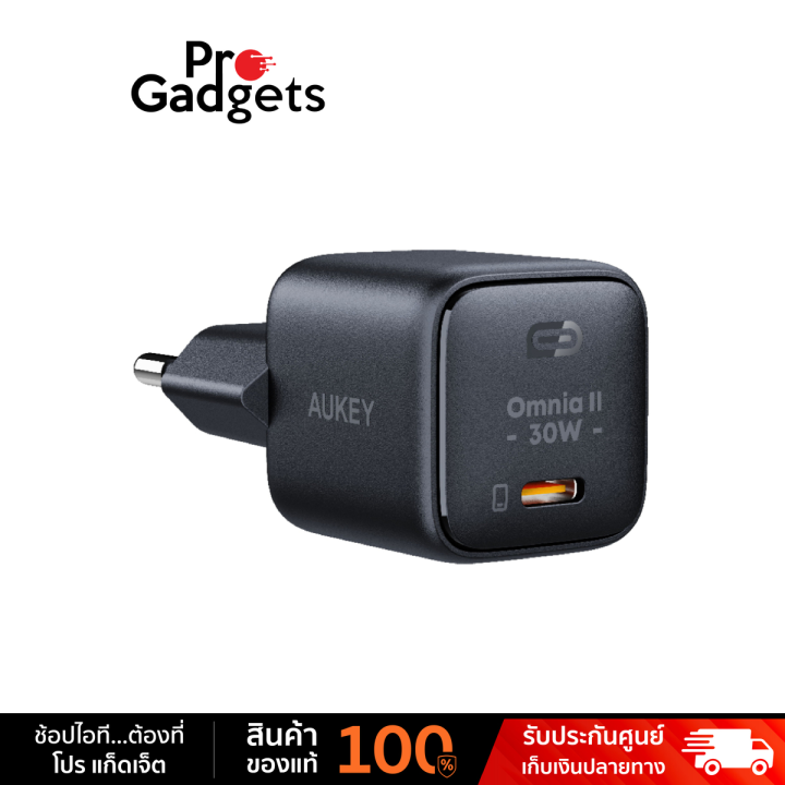 (Preorder) AUKEY PA-B1L 30W Omnia II Series GaN Power Tech Black ...
