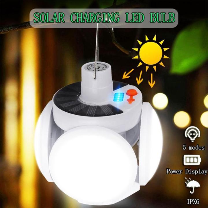 Solar%20Led%20Lamp%20Wall%20Lamp%20Outdoor%20Lighting%20Security%20Light%20Waterproof%20Solar%20Powered%20%E1%80%86%E1%80%AD%E1%80%AF%E1%80%9C%E1%80%AC%E1%80%98%E1%80%B1%E1%80%AC%E1%80%9C%E1%80%AF%E1%80%B6%E1%80%B8%E1%80%99%E1%80%AE%E1%80%B8%E1%80%9E%E1%80%AE%E1%80%B8%20-%20Image%206
