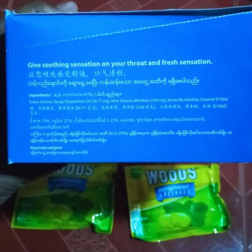 Woods'%20cough%20Lozenges%20(%E1%80%81%E1%80%BB%E1%80%B1%E1%80%AC%E1%80%84%E1%80%BA%E1%80%B8%E1%80%86%E1%80%AD%E1%80%AF%E1%80%B8%E1%80%95%E1%80%BB%E1%80%B1%E1%80%AC%E1%80%80%E1%80%BA%E1%80%84%E1%80%AF%E1%80%B6%E1%80%86%E1%80%B1%E1%80%B8%E1%80%95%E1%80%BC%E1%80%AC%E1%80%B8)%20%20(1%20sachet)%20-%20Image%203