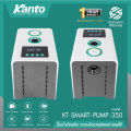 (Preorder) Water pump, inverter system, KANTO Smart Water Pump, model KT-SMART-PUMP-350. 