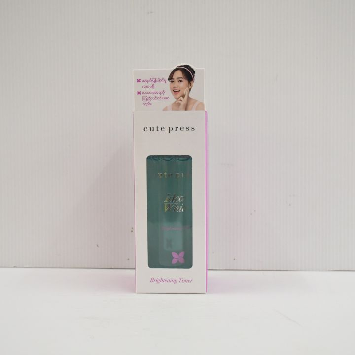 Cute%20Press%20Ideal%20White%20Brightening%20Toner%20100ml%20-%20Image%202