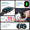 (Preorder) Aolon Curve 2024 health watch has the latest smart notification function, can monitor heart rate, blood oxygen level and blood pressure, has Bluetooth call and message notification function. 