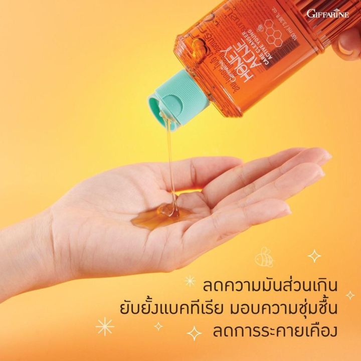 Giffarine%20Honey%20Acne%20Care%20Cleanser%20(100ml)%20-%20Image%205
