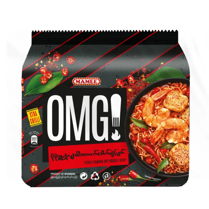 OMG%20Extra%20Flaming%20Hot%20Noodle%20Bundle%20-%20Image%202