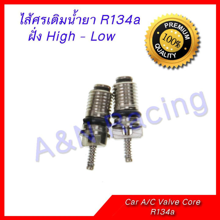 (Preorder)%20Car%20R134a%20refrigerant%20refill%20kit%20with%20arrow%20wrench%20Car%20Air%20conditioning%20system%20set%20-%20Image%205