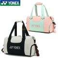 Good design  badminton backbags for Girls &Boys. 
