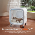 (Preorder)Homerunpet Pet Dryer Room 80L White Smart Pet Dryer Room Pet Hair Dryer by Pro Gadgets. 