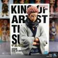 Jujutsu Kaisen King of Artist The Sukuna. 
