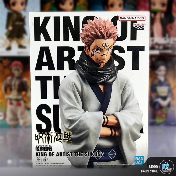 Jujutsu Kaisen King of Artist The Sukuna