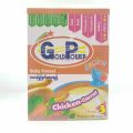 Gold Power Baby Cereal (Junior Stage 3). 