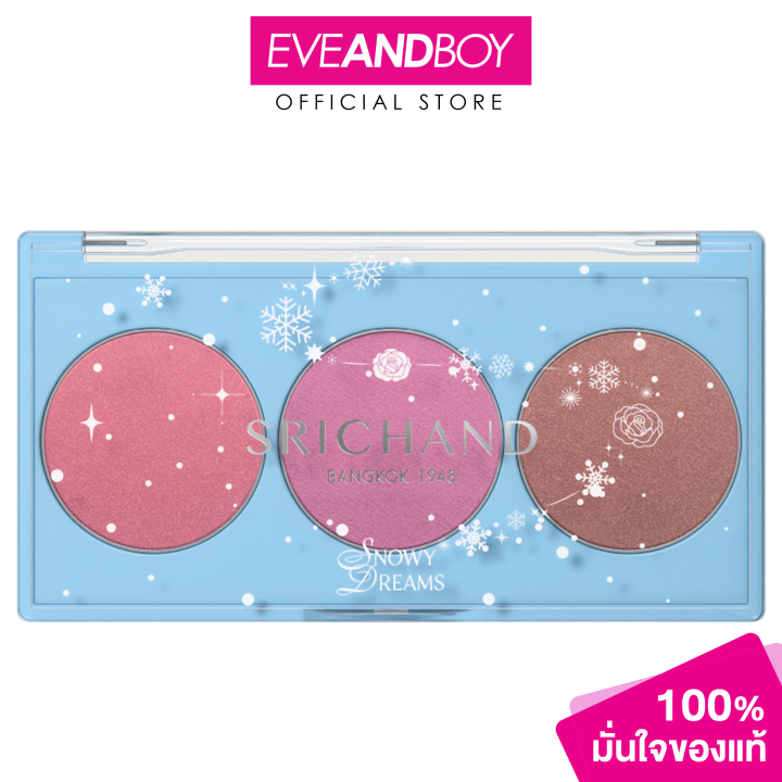 (Preorder) SRICHAND - Snowy Dreams Cheek Palette Srichan Snowy Dream Cheek Palette