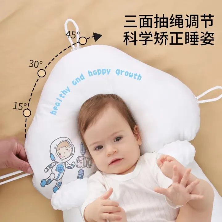 Baby%20Pillow%20bloster%20set%20(%E1%80%80%E1%80%9C%E1%80%B1%E1%80%B8%E1%80%81%E1%80%B1%E1%80%AB%E1%80%84%E1%80%BA%E1%80%B8%E1%80%A1%E1%80%AF%E1%80%B6%E1%80%B8%20%E1%80%96%E1%80%80%E1%80%BA%E1%80%9C%E1%80%AF%E1%80%B6%E1%80%B8%E1%80%A1%E1%80%90%E1%80%BD%E1%80%B2)%20-%20Image%209