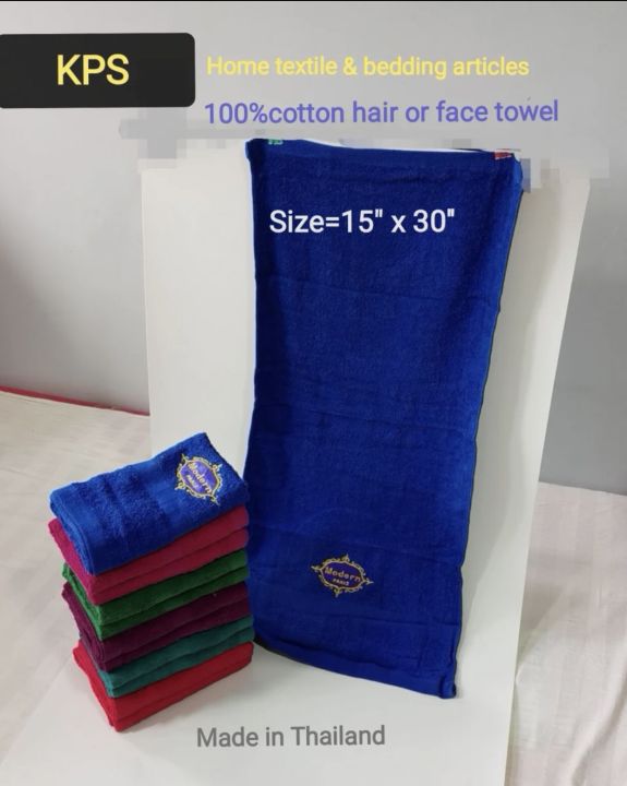 100%25%20Cotton%20hair%20or%20face%20towel%20(15''x%2030")%20-%20Image%206