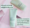 Innisfree Green Tea Hydrating Amino Acid Cleansing Foam 150g. 