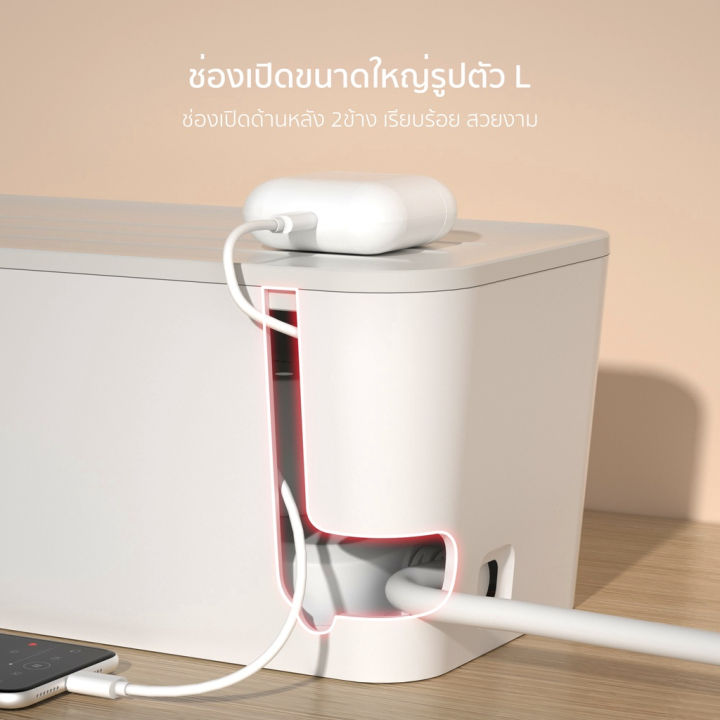 (Preorder)RANDY%20power%20plug%20for%20use%20with%20cable%20storage%20box%20-%20Image%205