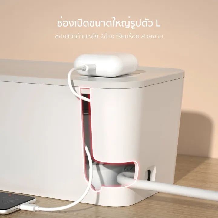 (Preorder)RANDY%20power%20plug%20for%20use%20with%20cable%20storage%20box%20-%20Image%205