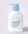 Pyunkang Yul Kids & Baby Lotion. 