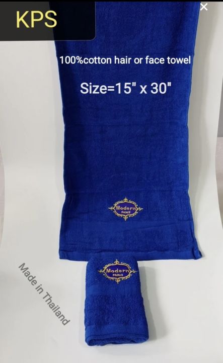 100%25%20Cotton%20hair%20or%20face%20towel%20(15''x%2030")%20-%20Image%203