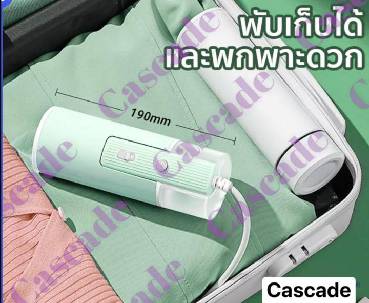 Simplus%20steam%20iron%20%E1%80%9B%E1%80%B1%E1%80%94%E1%80%BD%E1%80%B1%E1%80%B8%E1%80%84%E1%80%BD%E1%80%B1%E1%80%B7%E1%80%99%E1%80%AE%E1%80%B8%E1%80%95%E1%80%B0%20-%20Image%203