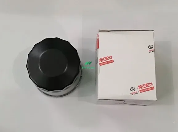 BAIC%20Senova%20X55%201.5T%20Engine%20Oil%20Filter%20-%20Image%204