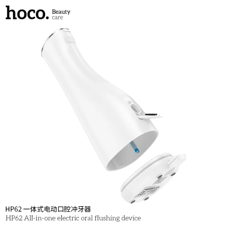 Hoco%20HP62%20All%20in%20One%20Electric%20Oral%20Flushing%20Device%20-%20Image%204