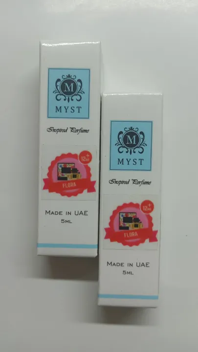 Myst%20Inspired%20Perfume%20Flora%20-%20Image%203