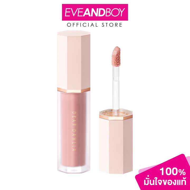 (Preorder)%20Dear%20DAHLIA%20-%20Petal%20Drop%20Liquid%20Blush%20(4g)%20Dear%20Dahlia%20Petal%20Drop%20Liquid%20Blush%20-%20Image%209
