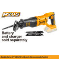 (Preorder) INGCO(INGCO) | SALE | Cordless reciprocating saw 20V CRSLI1151. 